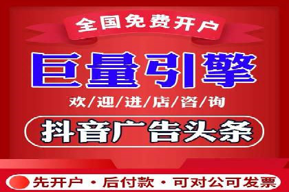 信息流营销案例：百度助力企业实现业绩增长